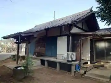 下有馬不動尊(神奈川県)