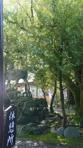 若宮神明社のその他建物