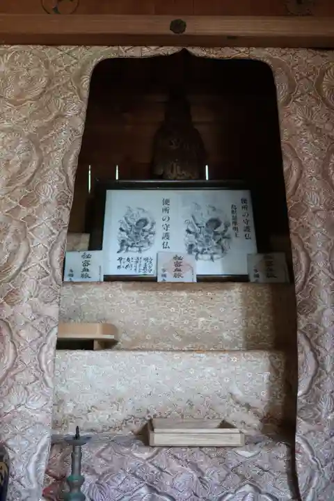 多禰寺(京都府)