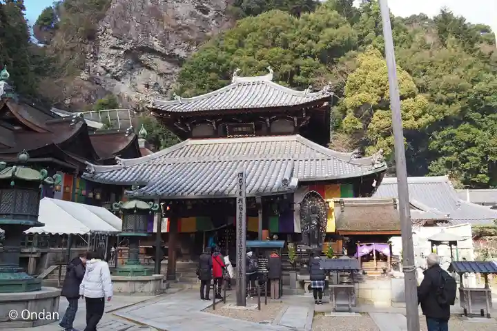 宝山寺(奈良県)