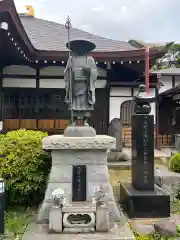 大仙寺の像