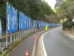 丹生川上神社（下社）(奈良県)