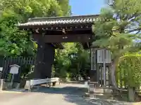 御寺 泉涌寺(京都府)