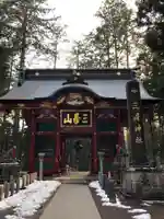 三峯神社の山門・神門