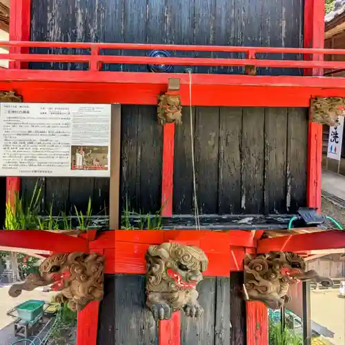 下総国三山　二宮神社の建物その他