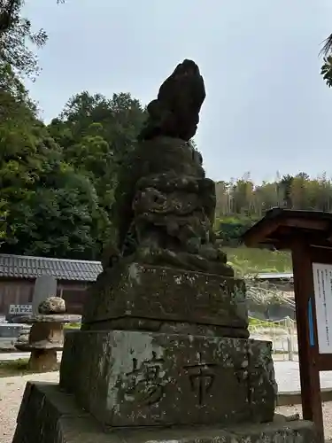 揖夜神社(島根県)