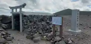 樽前山神社の本殿・本堂(2022年07月11日(月) 18時40分00秒投稿)