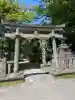 宗像神社(京都府)