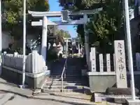 友呂岐神社(大阪府)