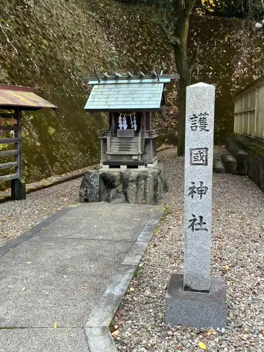 池原神社(岐阜県)