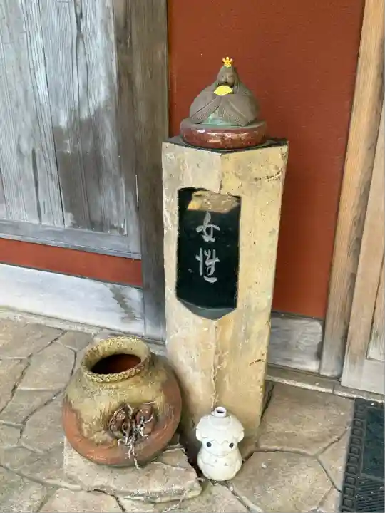 常泉寺(神奈川県)