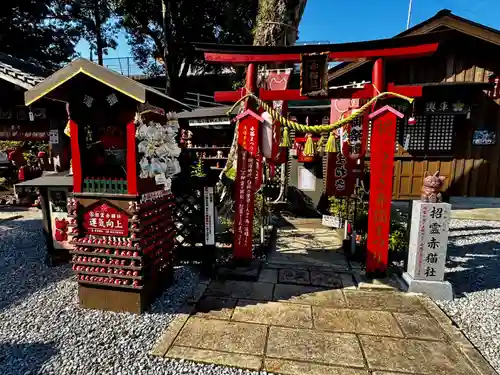 福良天満宮(大分県)