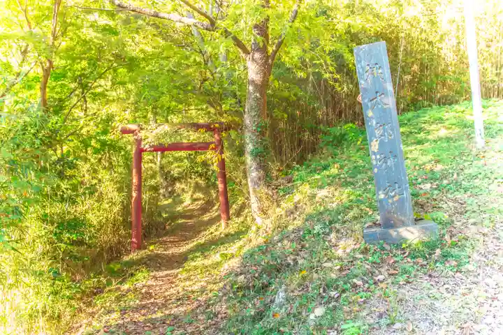 桃太郎神社(宮城県)