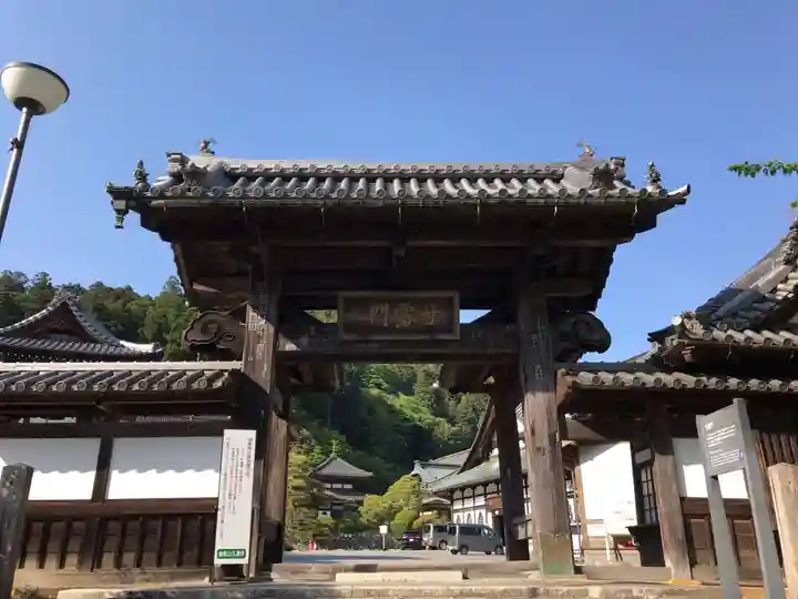 久遠寺(山梨県)
