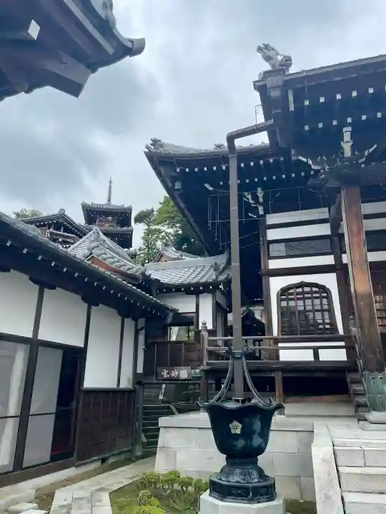 勝行院(法海寺)(福島県)