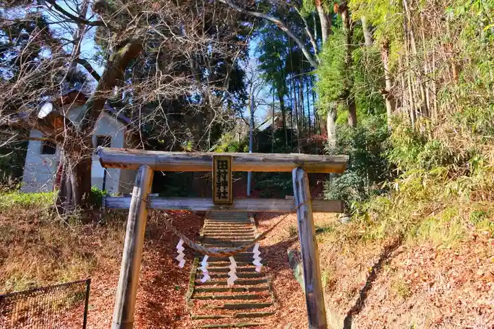 田村神社の鳥居