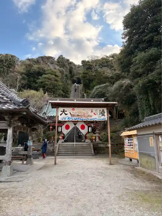 洲崎神社(千葉県)