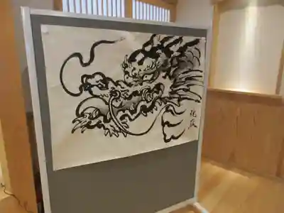 大聖護国寺の芸術