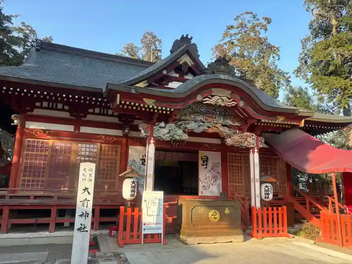 大前神社の本殿・本堂