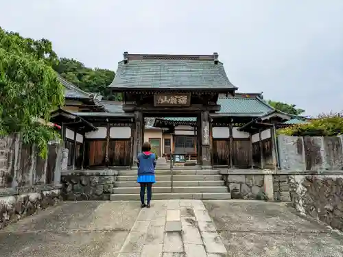 養徳寺の山門