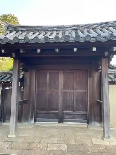 瑞雲軒(京都府)