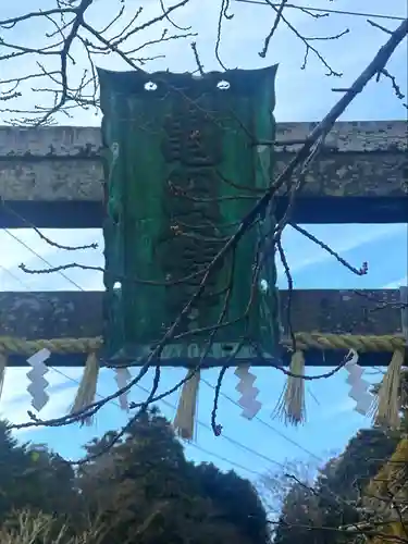 亀岡八幡宮(宮城県)