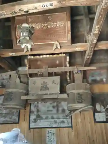 城山熊野神社(東京都)