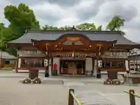 菅原神社(三重県)