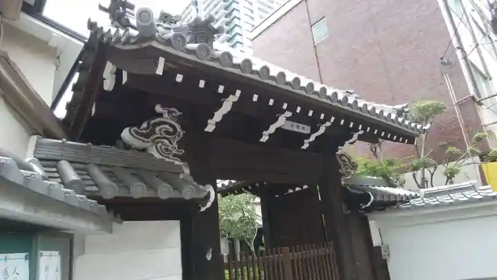 冷雲院の山門・神門