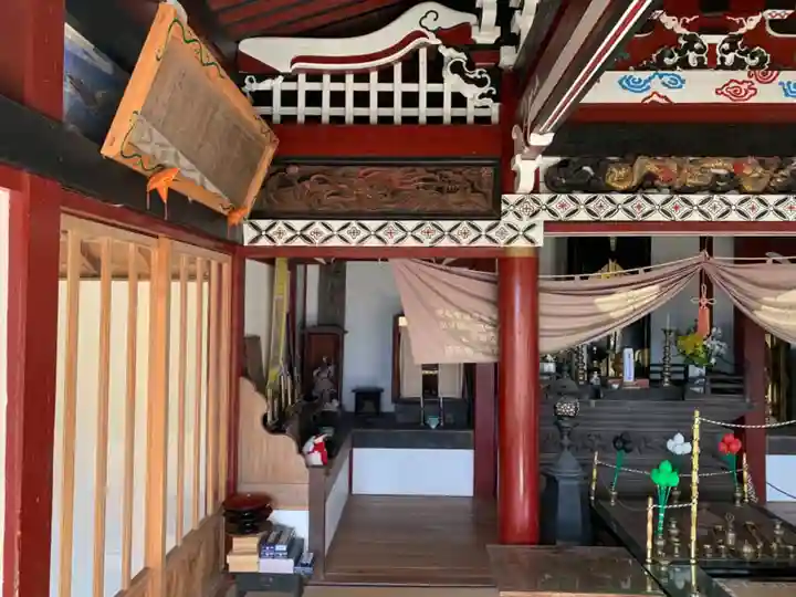 正榮寺の本殿・本堂