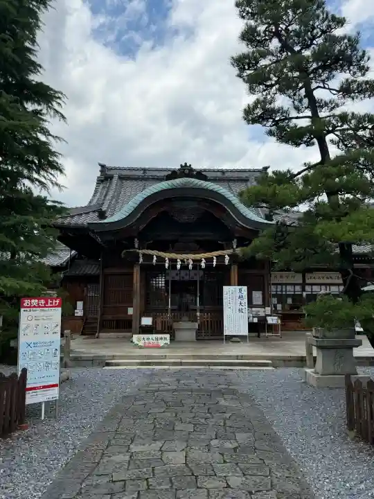 大垣八幡神社(岐阜県)