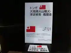 賀茂御祖神社（下鴨神社）(京都府)