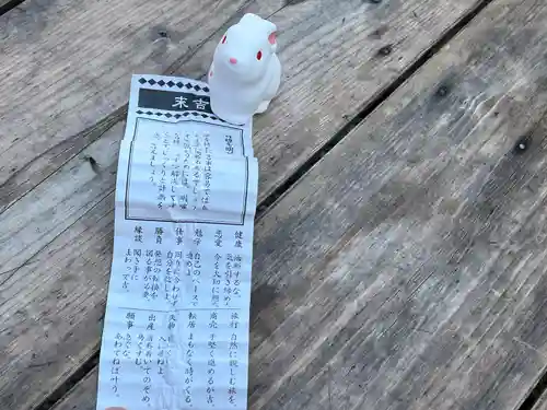 三輪神社(愛知県)