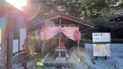 卜雲寺(埼玉県)