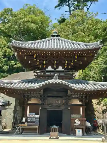 霊火堂(広島県)