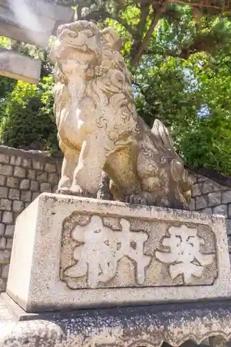 品川神社の狛犬