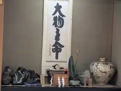 大神神社(奈良県)