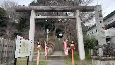 常陸第三宮 吉田神社(茨城県)