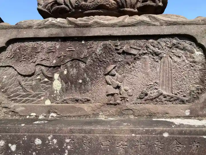 宝蔵寺(神奈川県)