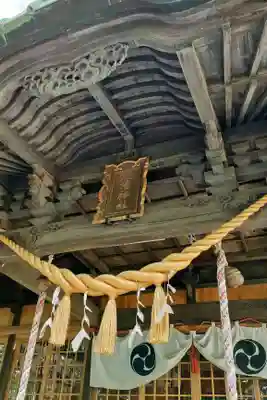 植田八幡神社の本殿・本堂