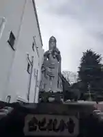 休昌院(東京都)