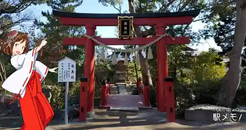 葛飾八幡宮の鳥居