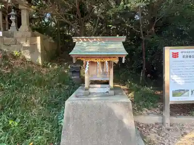 萩原春日神社(徳島県)