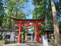 伊佐須美神社(福島県)