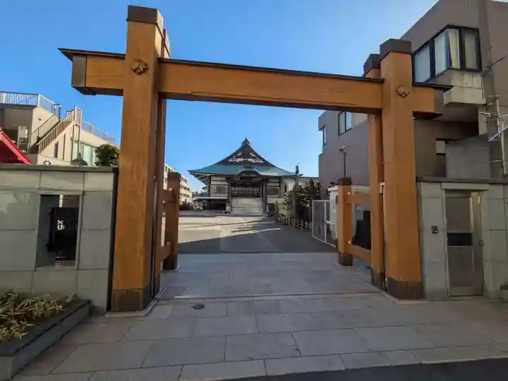 長善寺(東京都)