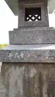 龍神社のその他建物