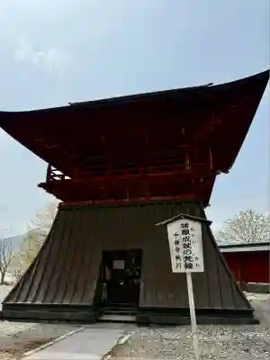 中禅寺(栃木県)