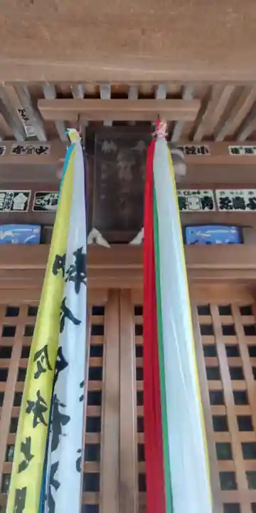 佐竹稲荷神社(東京都)
