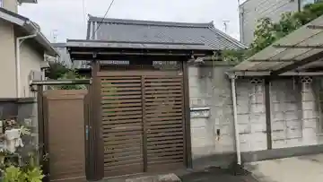 浄盛院(京都府)