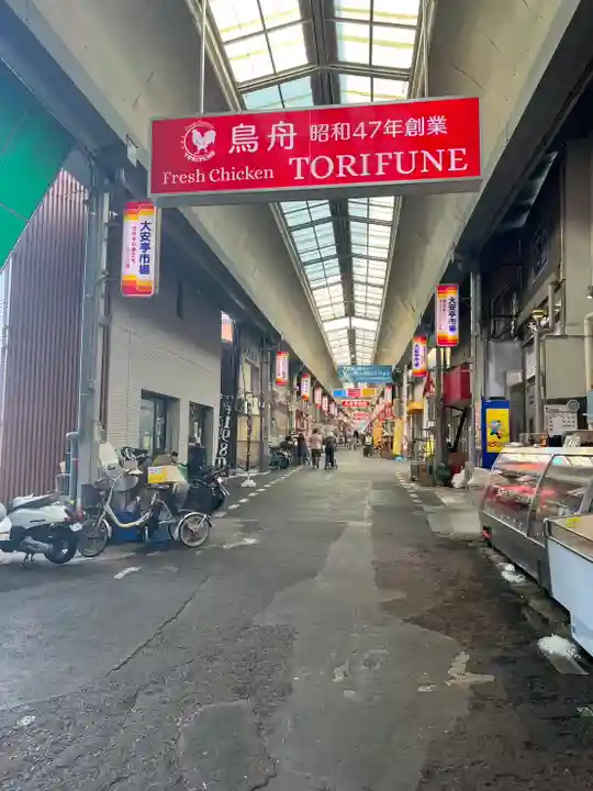 お玉大神(生田川の東岸)(兵庫県)